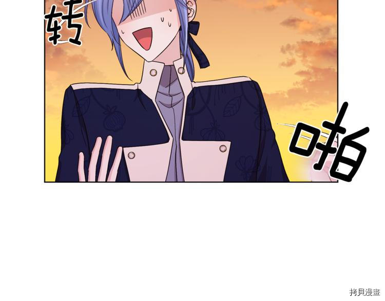 精灵王女要跑路[拷贝漫画]韩漫全集-第24话无删减无遮挡章节图片 