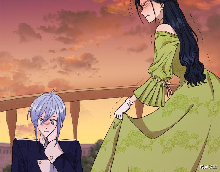 精灵王女要跑路[拷贝漫画]韩漫全集-第24话无删减无遮挡章节图片 