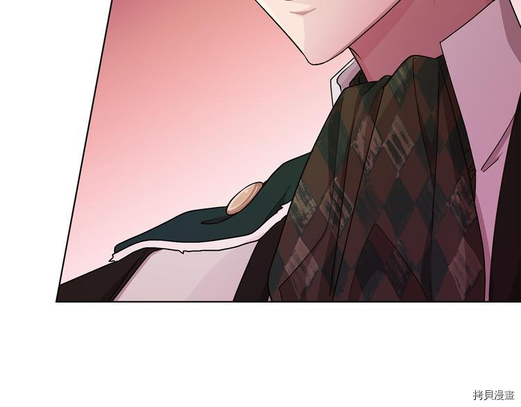 精灵王女要跑路[拷贝漫画]韩漫全集-第24话无删减无遮挡章节图片 