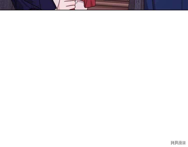 精灵王女要跑路[拷贝漫画]韩漫全集-第25话无删减无遮挡章节图片 