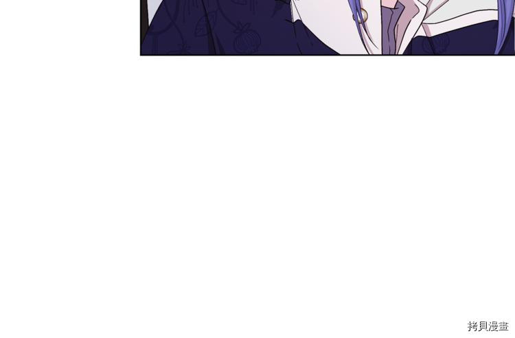 精灵王女要跑路[拷贝漫画]韩漫全集-第25话无删减无遮挡章节图片 