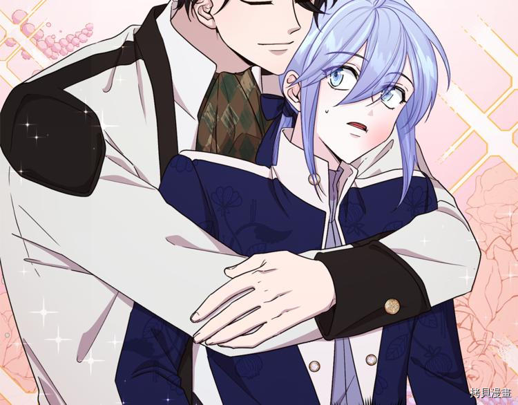 精灵王女要跑路[拷贝漫画]韩漫全集-第25话无删减无遮挡章节图片 