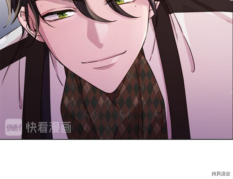 精灵王女要跑路[拷贝漫画]韩漫全集-第25话无删减无遮挡章节图片 