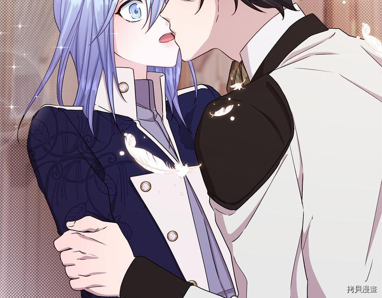 精灵王女要跑路[拷贝漫画]韩漫全集-第25话无删减无遮挡章节图片 