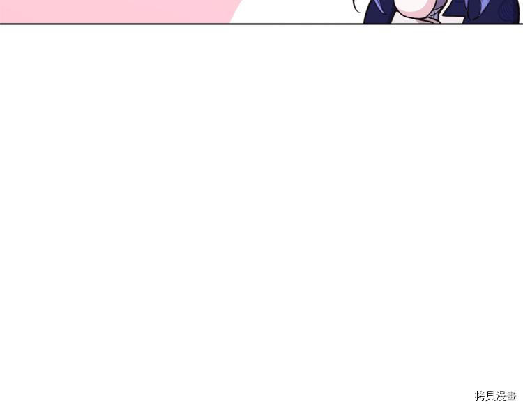 精灵王女要跑路[拷贝漫画]韩漫全集-第26话无删减无遮挡章节图片 