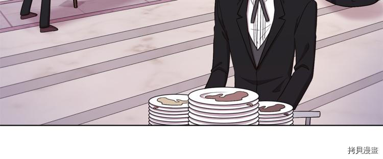 精灵王女要跑路[拷贝漫画]韩漫全集-第26话无删减无遮挡章节图片 