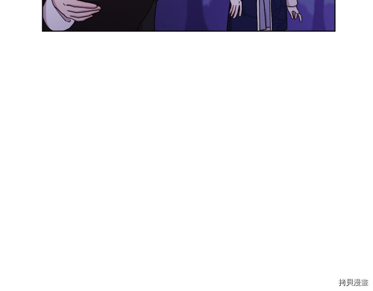 精灵王女要跑路[拷贝漫画]韩漫全集-第26话无删减无遮挡章节图片 