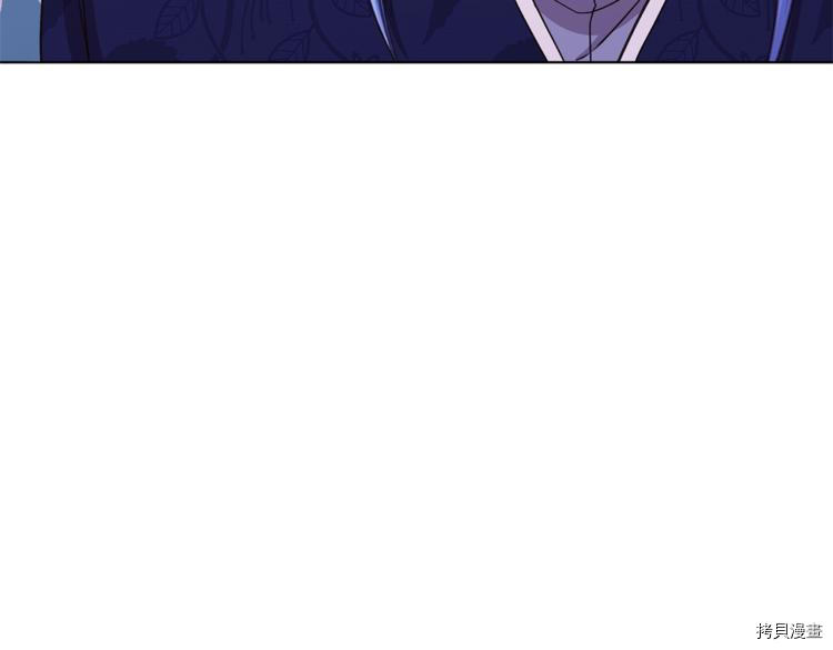 精灵王女要跑路[拷贝漫画]韩漫全集-第28话无删减无遮挡章节图片 