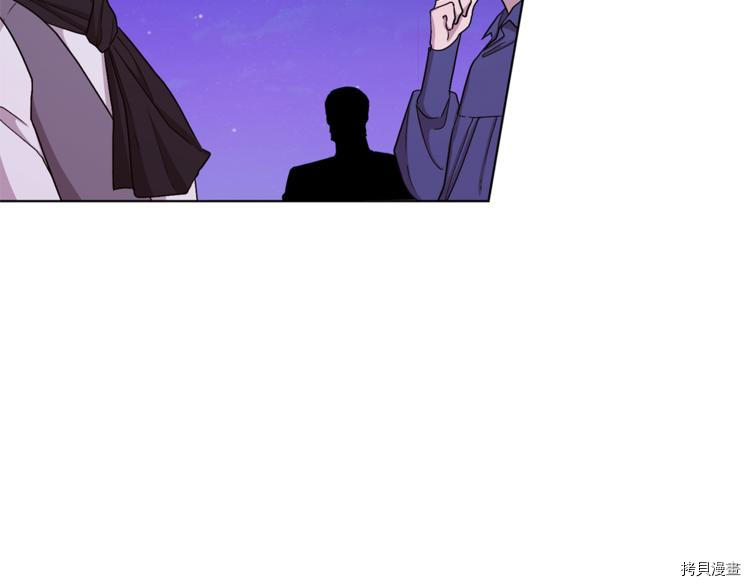 精灵王女要跑路[拷贝漫画]韩漫全集-第28话无删减无遮挡章节图片 