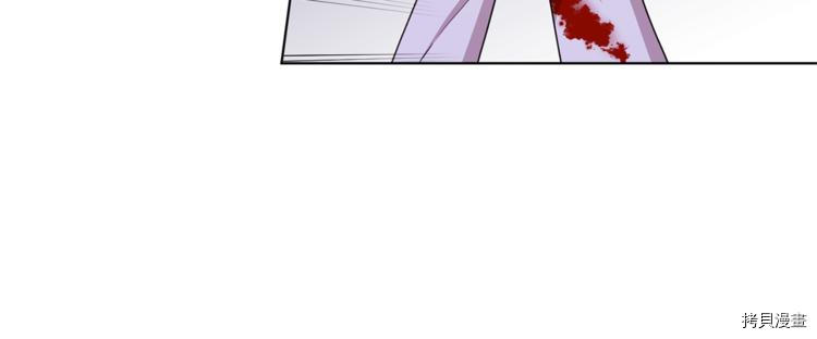 精灵王女要跑路[拷贝漫画]韩漫全集-第28话无删减无遮挡章节图片 