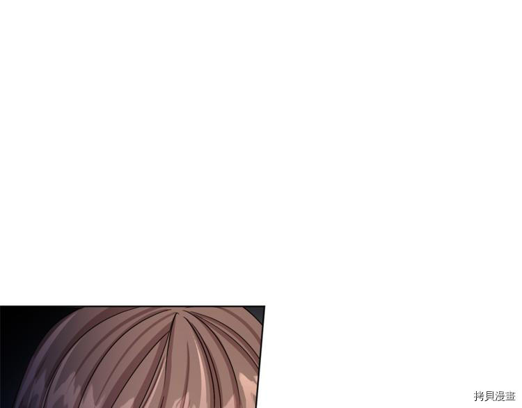精灵王女要跑路[拷贝漫画]韩漫全集-第28话无删减无遮挡章节图片 