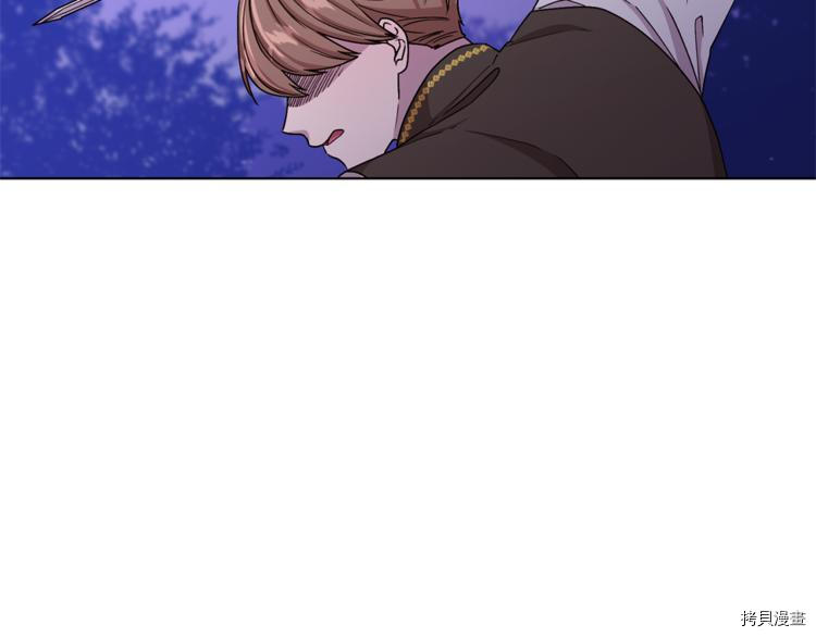 精灵王女要跑路[拷贝漫画]韩漫全集-第28话无删减无遮挡章节图片 
