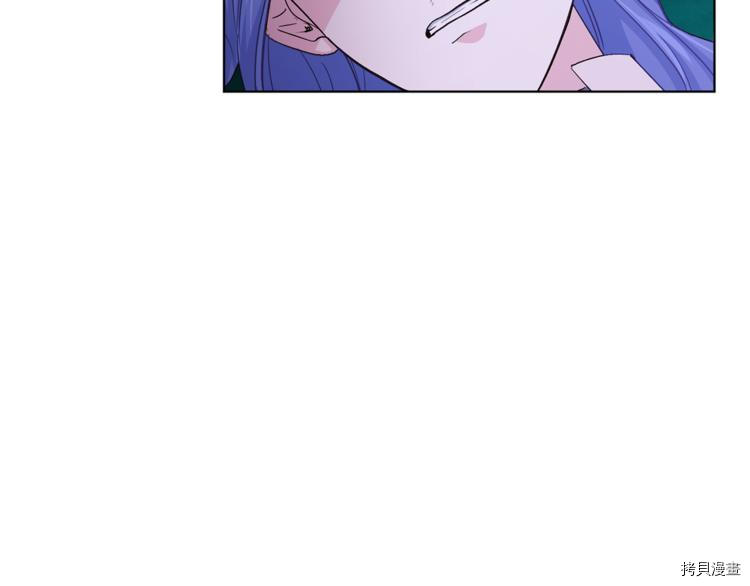 精灵王女要跑路[拷贝漫画]韩漫全集-第28话无删减无遮挡章节图片 