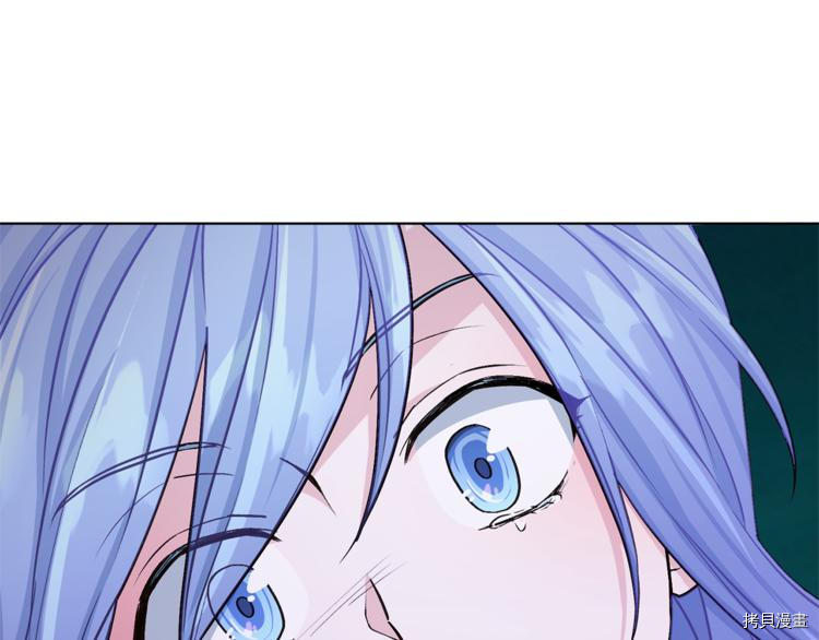 精灵王女要跑路[拷贝漫画]韩漫全集-第28话无删减无遮挡章节图片 