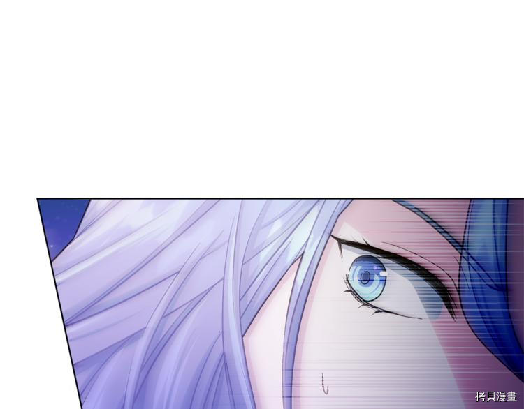精灵王女要跑路[拷贝漫画]韩漫全集-第28话无删减无遮挡章节图片 