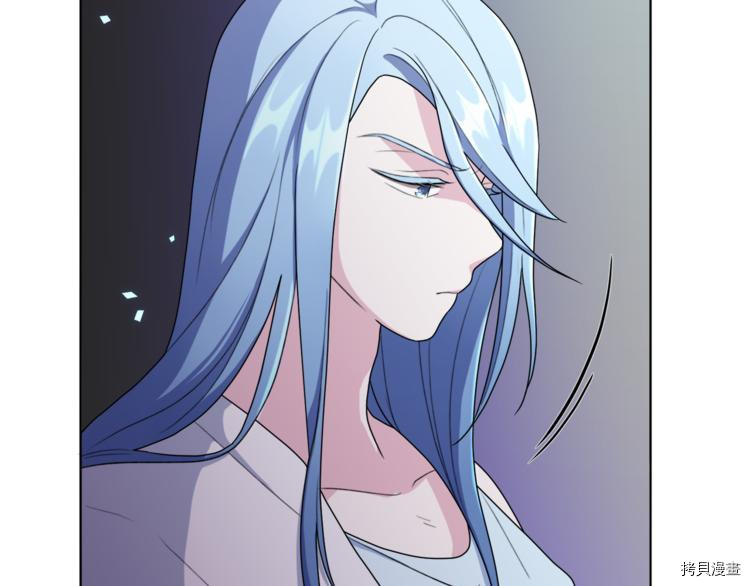 精灵王女要跑路[拷贝漫画]韩漫全集-第2话无删减无遮挡章节图片 