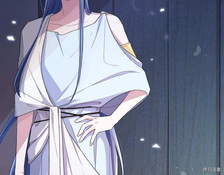 精灵王女要跑路[拷贝漫画]韩漫全集-第2话无删减无遮挡章节图片 