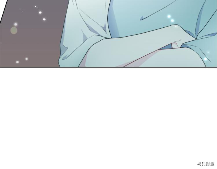 精灵王女要跑路[拷贝漫画]韩漫全集-第2话无删减无遮挡章节图片 
