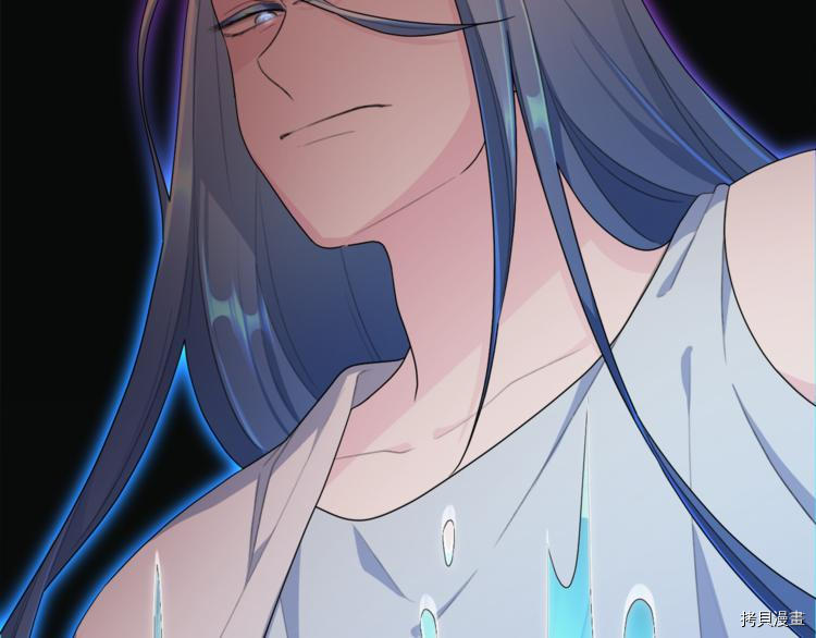 精灵王女要跑路[拷贝漫画]韩漫全集-第2话无删减无遮挡章节图片 