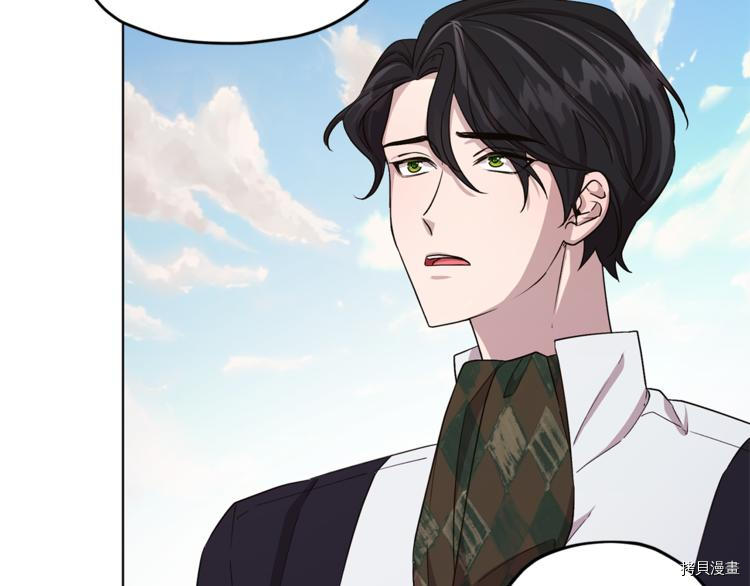 精灵王女要跑路[拷贝漫画]韩漫全集-第29话无删减无遮挡章节图片 