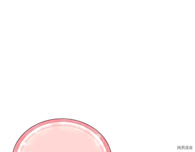 精灵王女要跑路[拷贝漫画]韩漫全集-第29话无删减无遮挡章节图片 