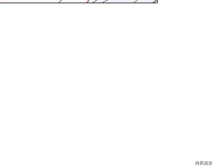 精灵王女要跑路[拷贝漫画]韩漫全集-第29话无删减无遮挡章节图片 
