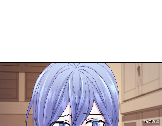 精灵王女要跑路[拷贝漫画]韩漫全集-第31话无删减无遮挡章节图片 