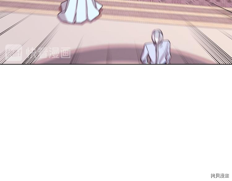 精灵王女要跑路[拷贝漫画]韩漫全集-第34话无删减无遮挡章节图片 