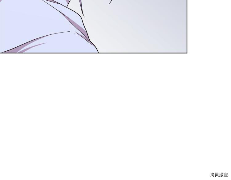 精灵王女要跑路[拷贝漫画]韩漫全集-第34话无删减无遮挡章节图片 