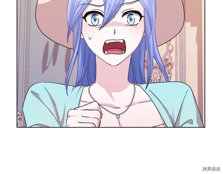 精灵王女要跑路[拷贝漫画]韩漫全集-第34话无删减无遮挡章节图片 