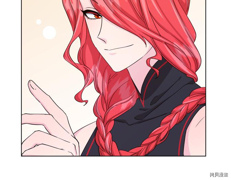 精灵王女要跑路[拷贝漫画]韩漫全集-第36话无删减无遮挡章节图片 