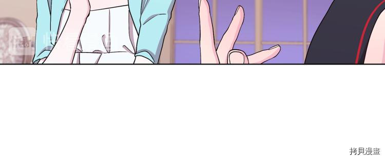 精灵王女要跑路[拷贝漫画]韩漫全集-第36话无删减无遮挡章节图片 