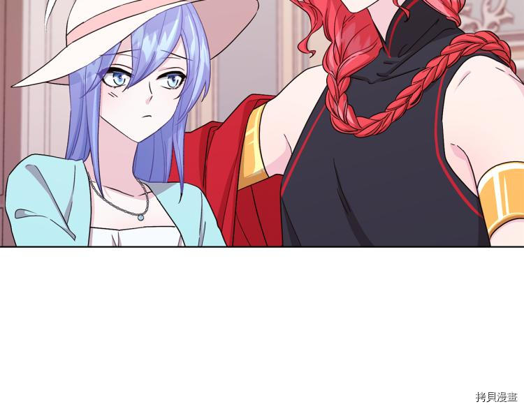 精灵王女要跑路[拷贝漫画]韩漫全集-第36话无删减无遮挡章节图片 