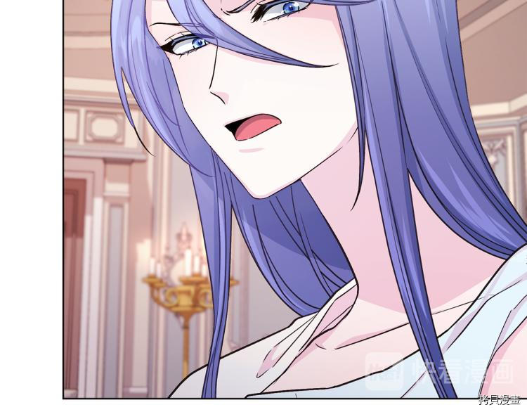 精灵王女要跑路[拷贝漫画]韩漫全集-第36话无删减无遮挡章节图片 