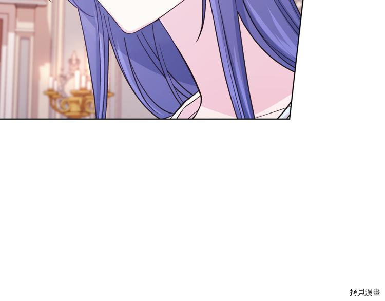 精灵王女要跑路[拷贝漫画]韩漫全集-第36话无删减无遮挡章节图片 