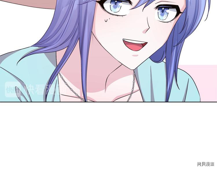 精灵王女要跑路[拷贝漫画]韩漫全集-第36话无删减无遮挡章节图片 