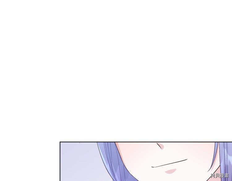 精灵王女要跑路[拷贝漫画]韩漫全集-第37话无删减无遮挡章节图片 