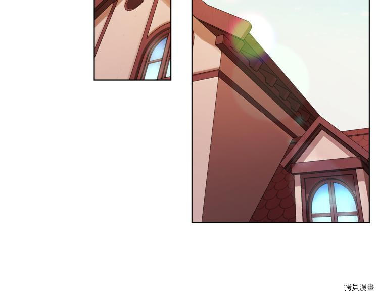 精灵王女要跑路[拷贝漫画]韩漫全集-第38话无删减无遮挡章节图片 