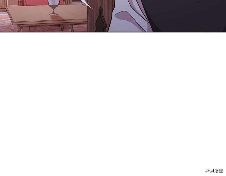精灵王女要跑路[拷贝漫画]韩漫全集-第38话无删减无遮挡章节图片 