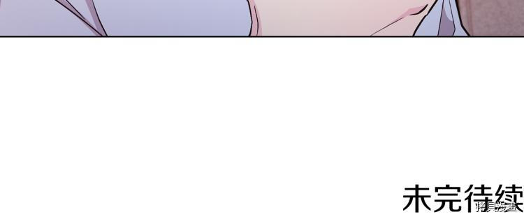 精灵王女要跑路[拷贝漫画]韩漫全集-第38话无删减无遮挡章节图片 