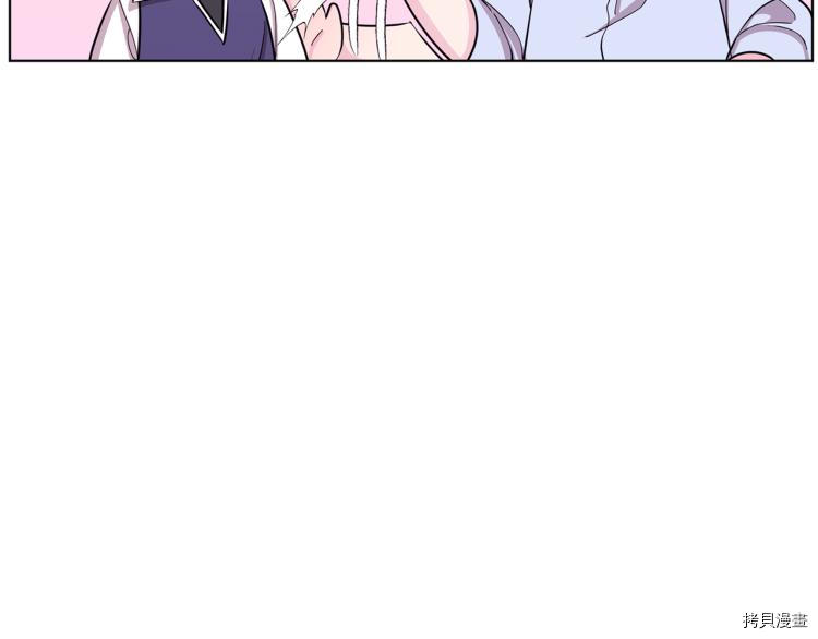 精灵王女要跑路[拷贝漫画]韩漫全集-第39话无删减无遮挡章节图片 