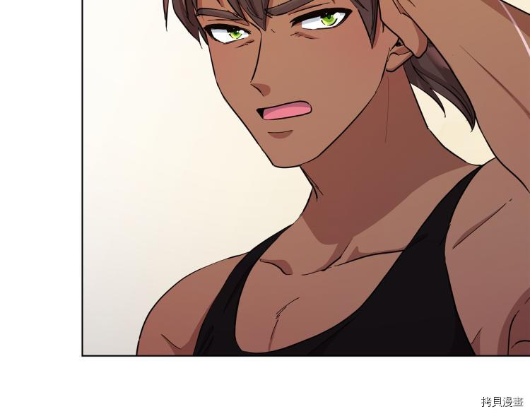 精灵王女要跑路[拷贝漫画]韩漫全集-第39话无删减无遮挡章节图片 