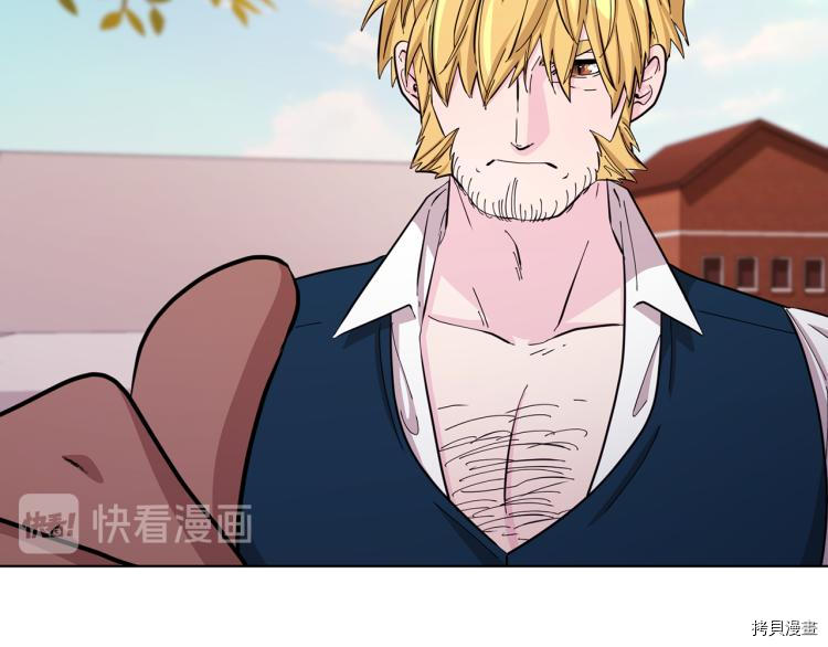 精灵王女要跑路[拷贝漫画]韩漫全集-第39话无删减无遮挡章节图片 