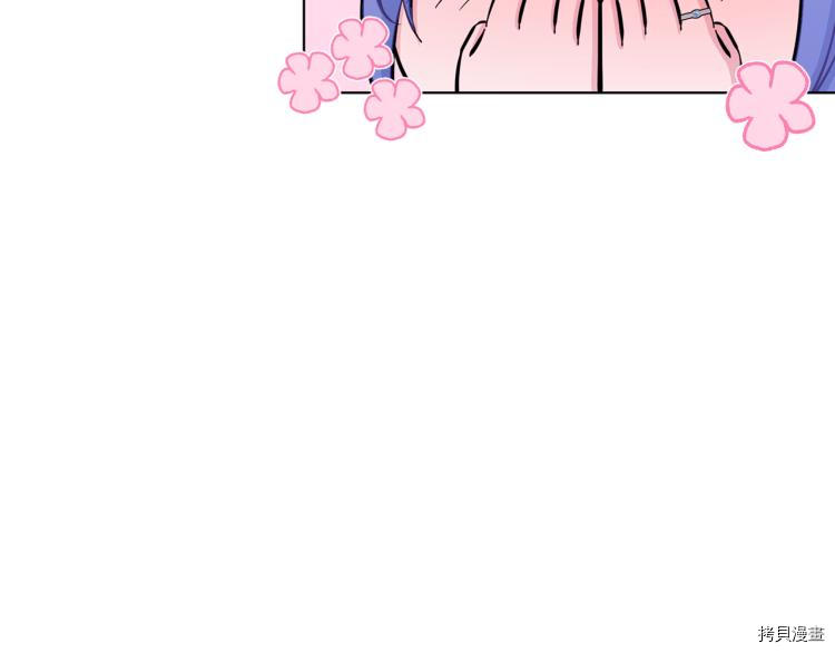 精灵王女要跑路[拷贝漫画]韩漫全集-第39话无删减无遮挡章节图片 