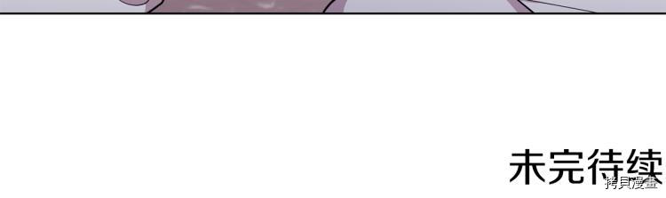 精灵王女要跑路[拷贝漫画]韩漫全集-第39话无删减无遮挡章节图片 