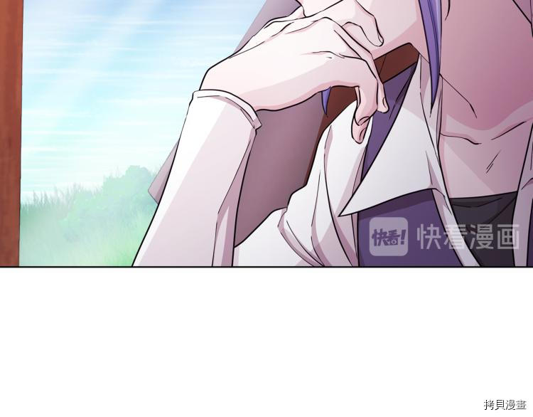 精灵王女要跑路[拷贝漫画]韩漫全集-第39话无删减无遮挡章节图片 