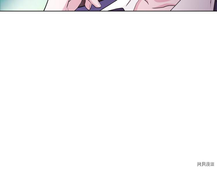 精灵王女要跑路[拷贝漫画]韩漫全集-第39话无删减无遮挡章节图片 