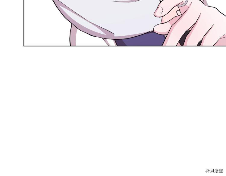 精灵王女要跑路[拷贝漫画]韩漫全集-第40话无删减无遮挡章节图片 