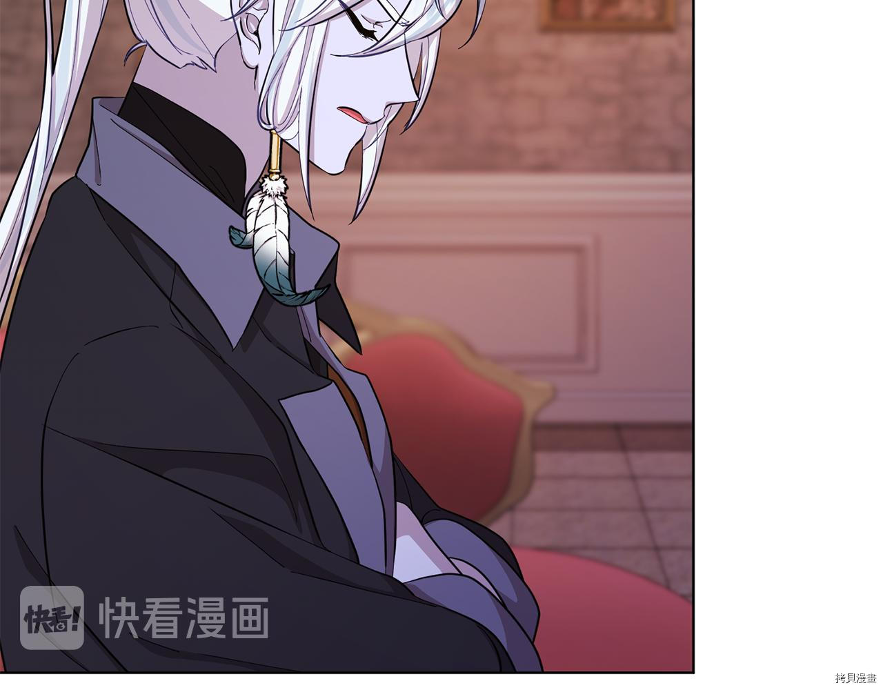 精灵王女要跑路[拷贝漫画]韩漫全集-第41话无删减无遮挡章节图片 