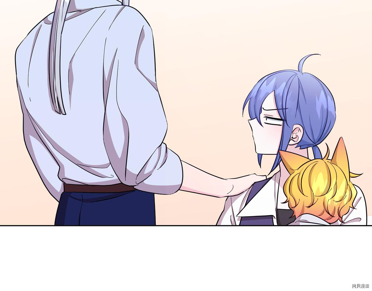 精灵王女要跑路[拷贝漫画]韩漫全集-第41话无删减无遮挡章节图片 